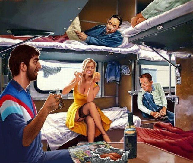  Так получилось