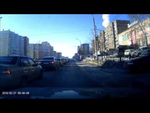 Пропустил 