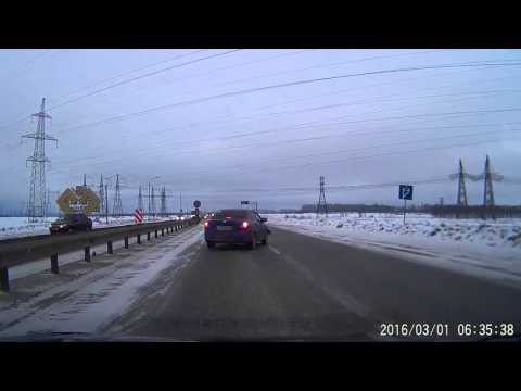 Занесло в отбойник