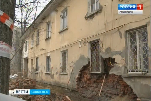 Найден виновный во всех бедах ЖКХ Смоленска