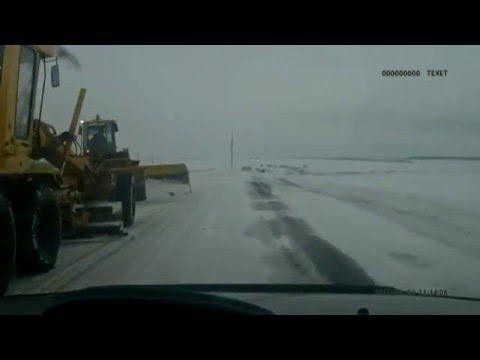 Пугающий Ковш на дороге (внезапно)