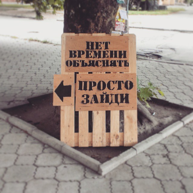 Автор желает вам хорошего настроения