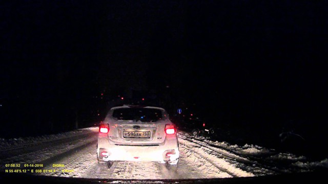 Из жизни обочечника.