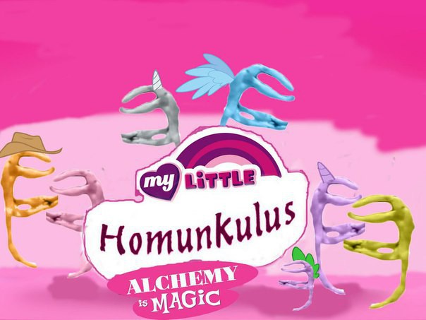 My Little Homunkulus