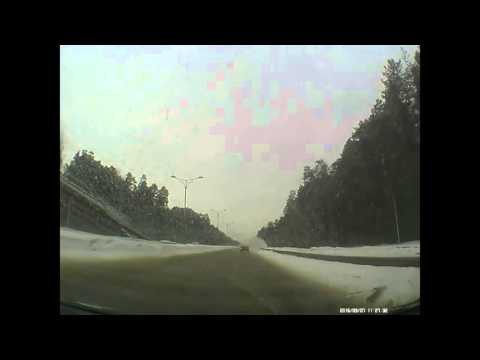 Занесло в отбойник