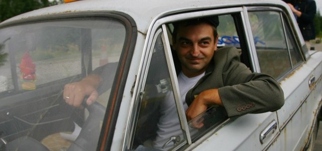 Абик