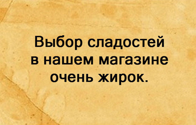 20 открыток, смысл которых поймут только очень внимательные люди