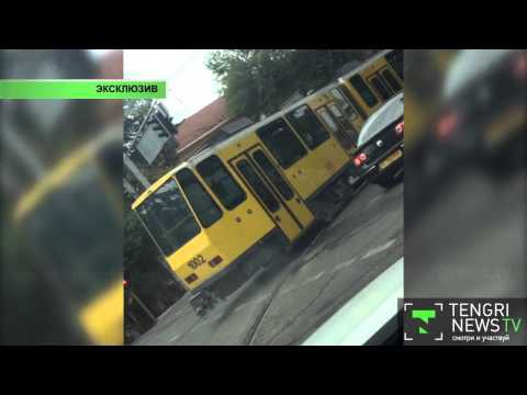 Сумасшедший трамвай в Алматы