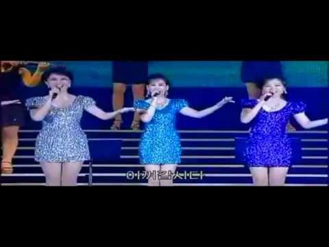 Группа Моранбон (ВиаГра из Северной Кореи)