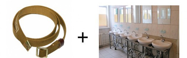 Маленький тест, для не служивых при СССР