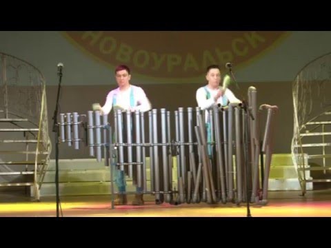 Шоу на промышленных трубах