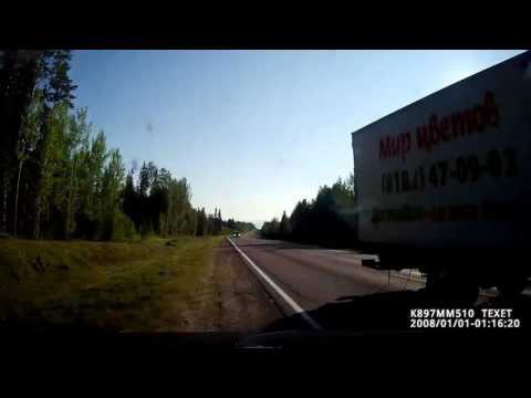 Удачное погружение 