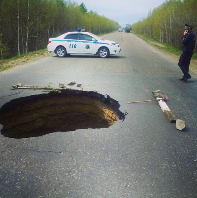 Наши дороги