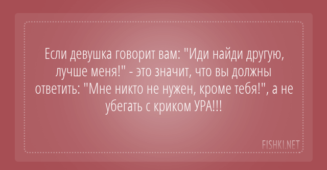 20 открыток, которые зарядят вас на отличные  выходные