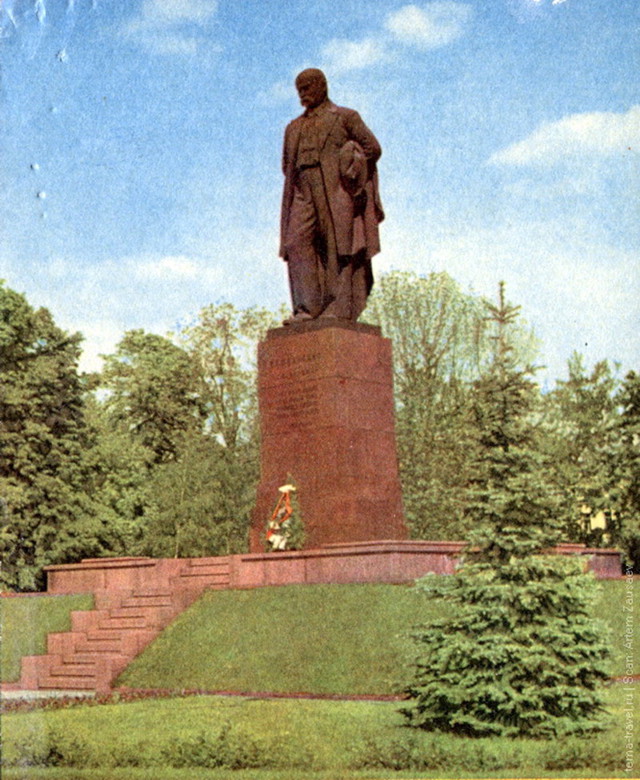 Киев в цвете, 1967 год