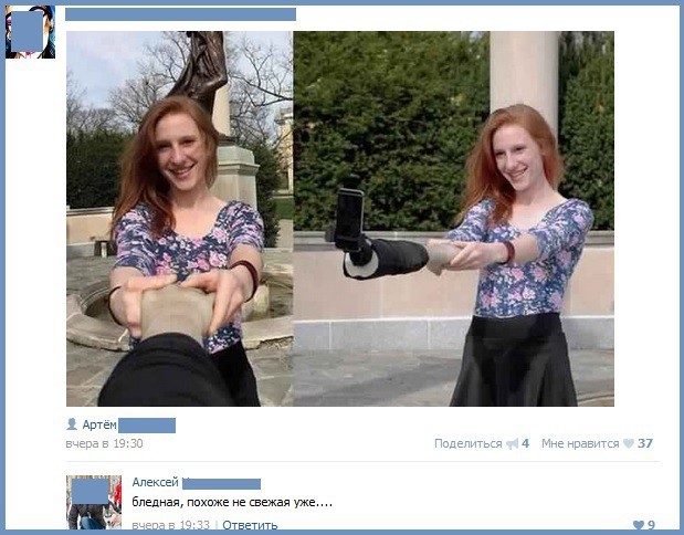 Смешные комментарии пользователей фишек и не только