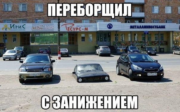 Смешные картинки с надписями 03.04.2016
