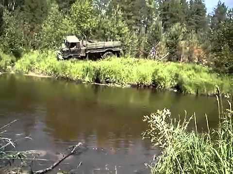 ГАЗ 66 и обрыв