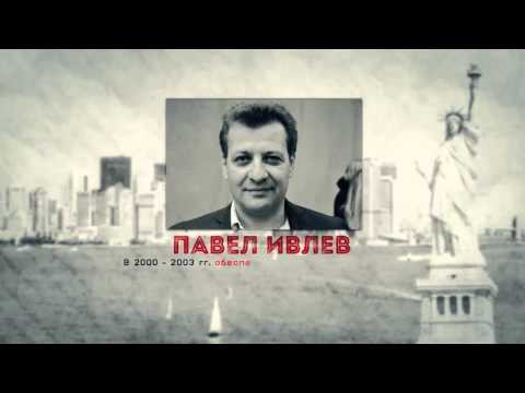 Механика давления