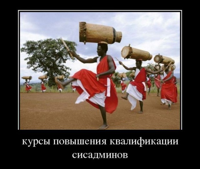 Позитивная  подборка демотиваторов