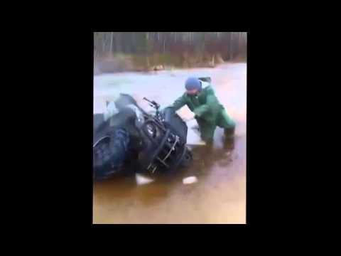На квадроцикле под лед 