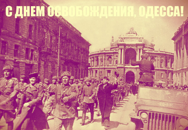 День в истории