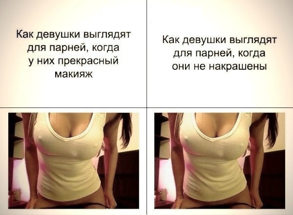 Смешные картинки с надписями
