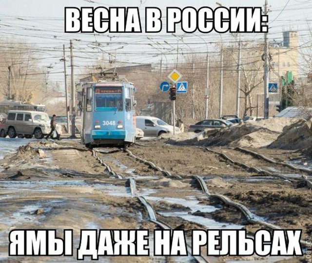 Свежая подборка автоприколов