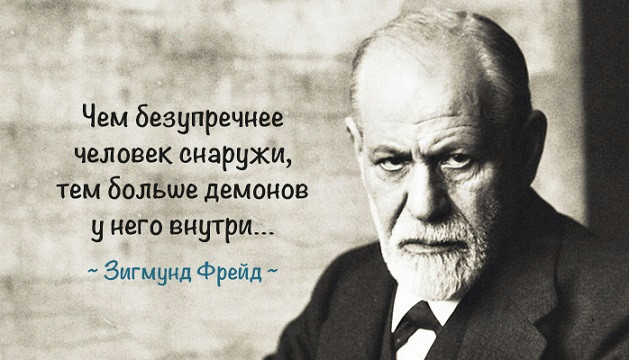 Знаменитые наркоманы