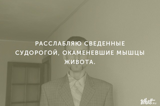 Необязательный заголовок