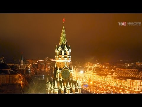 Новогодняя Москва 2017
