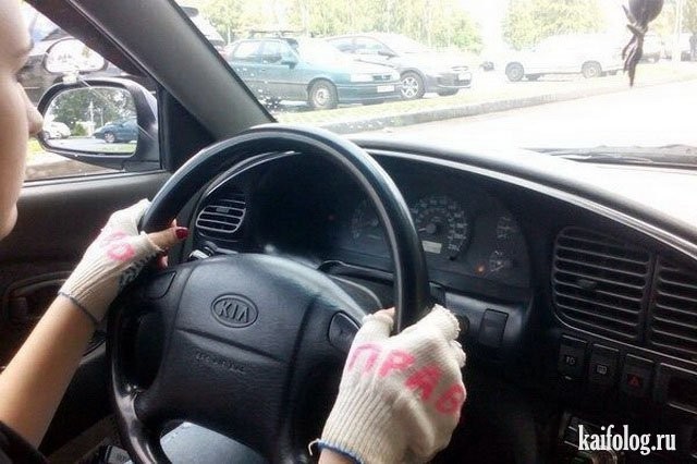 Пост мужского шовинизма (подборка)