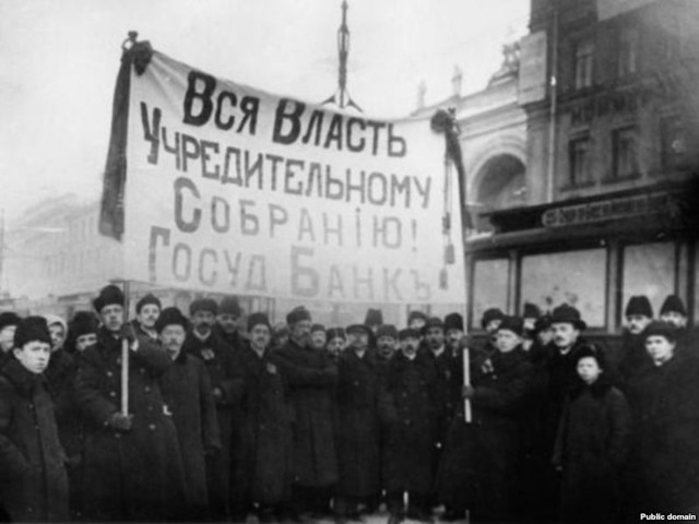 Разгон Учредительного собрания