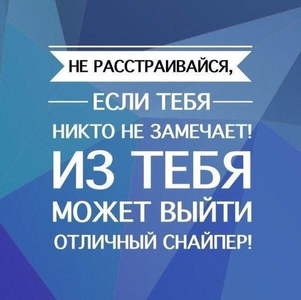 Подборка смешных фотографии