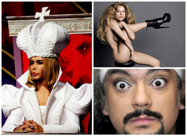 Самые эпатажные звезды