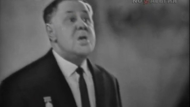 Иван Любезнов "Урок литературы"