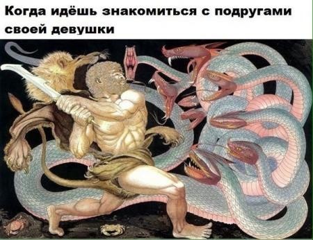 Подборка картинок