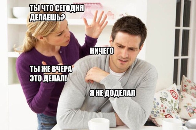 Картинки с надписями