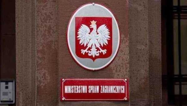 "Ставим или на Украину, или на Россию. Третьего не дано". Рассекреченный доклад польского МИД