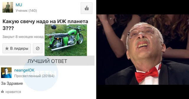  Не хочешь получать идиотские советы - не делись с идиотами своими проблемами