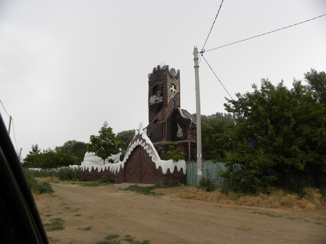 Сказочный домик