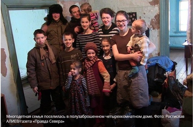 Что русскому хорошо, то немцу смерть