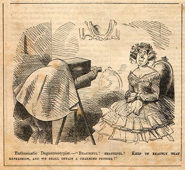 Улыбочку