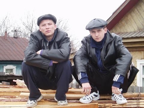 Два гопника и садист-оператор