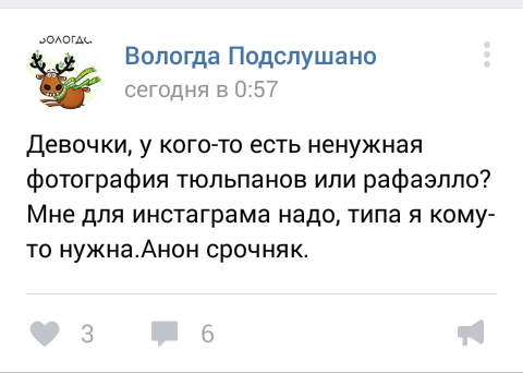 Достала жена? 20 идей, как заставить ее саму подать на развод