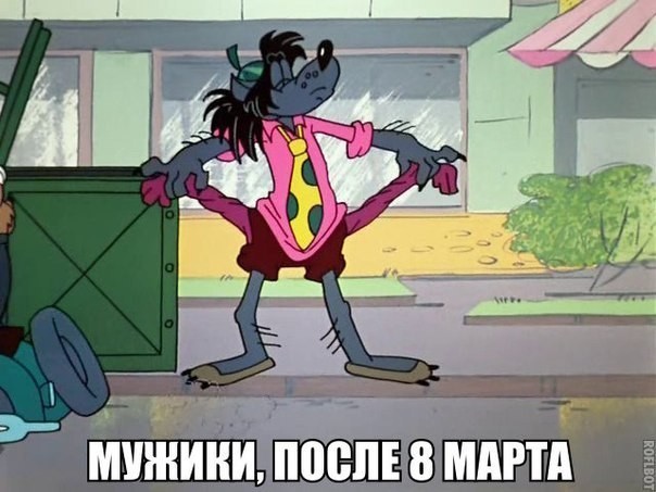 Смешные картинки с надписями