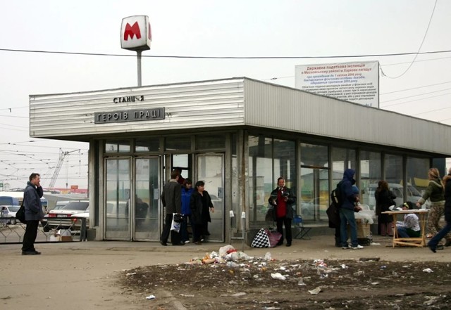 Смотря как посмотреть