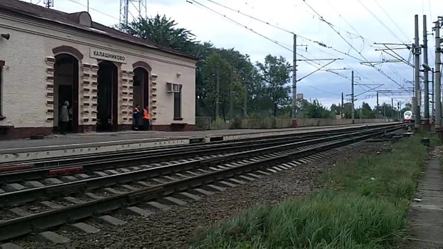 Поезд в Калашниково