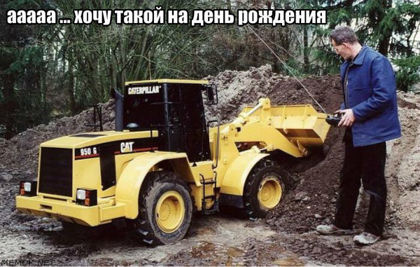 Картинки с надписями