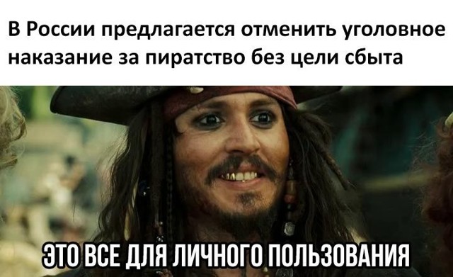 Смешные комментарии и высказывания из социальных сетей